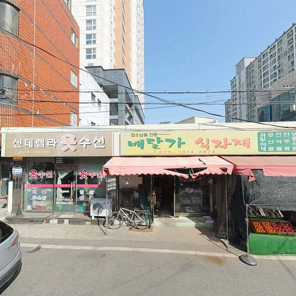 서혜영프로헤어_3