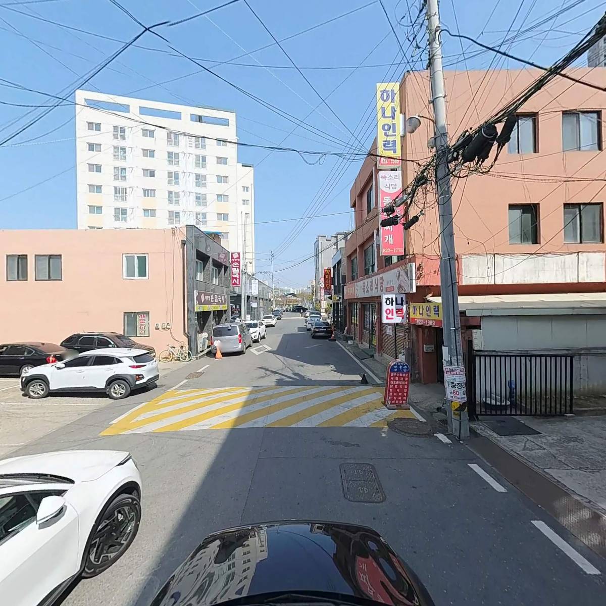 대흥쌀상회_4