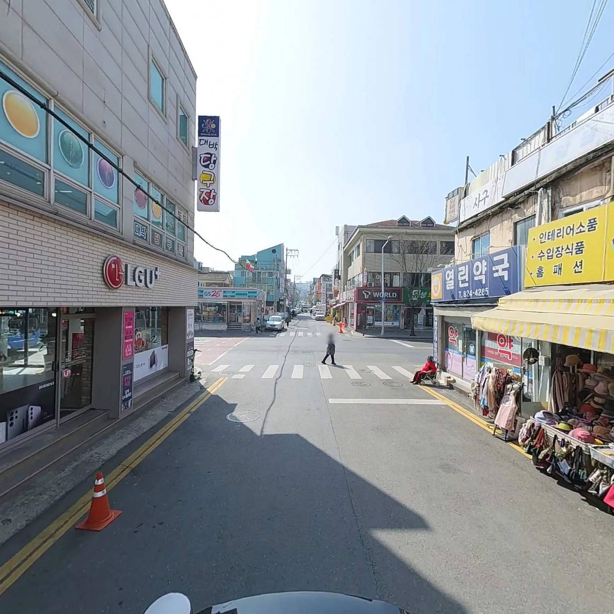 대흥쌀상회_2