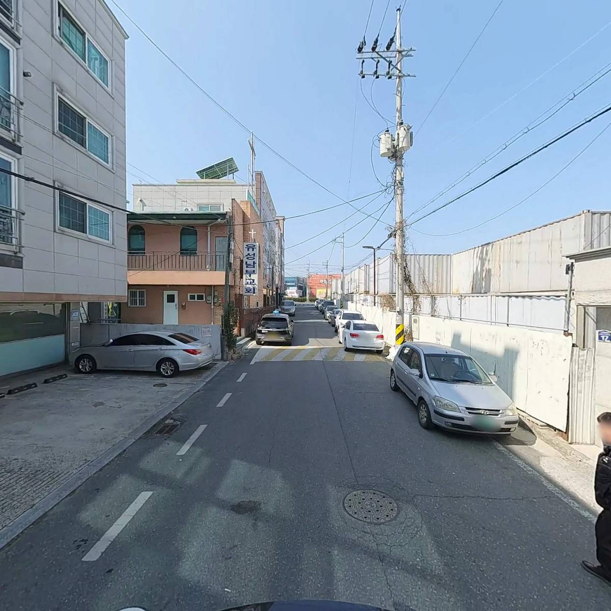(주)핑키밍키_2