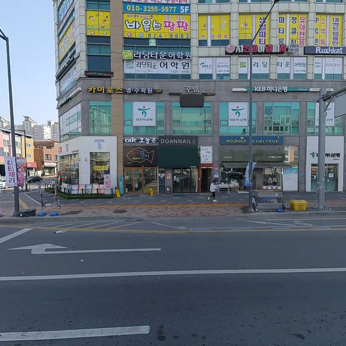 예안 건축사사무소
