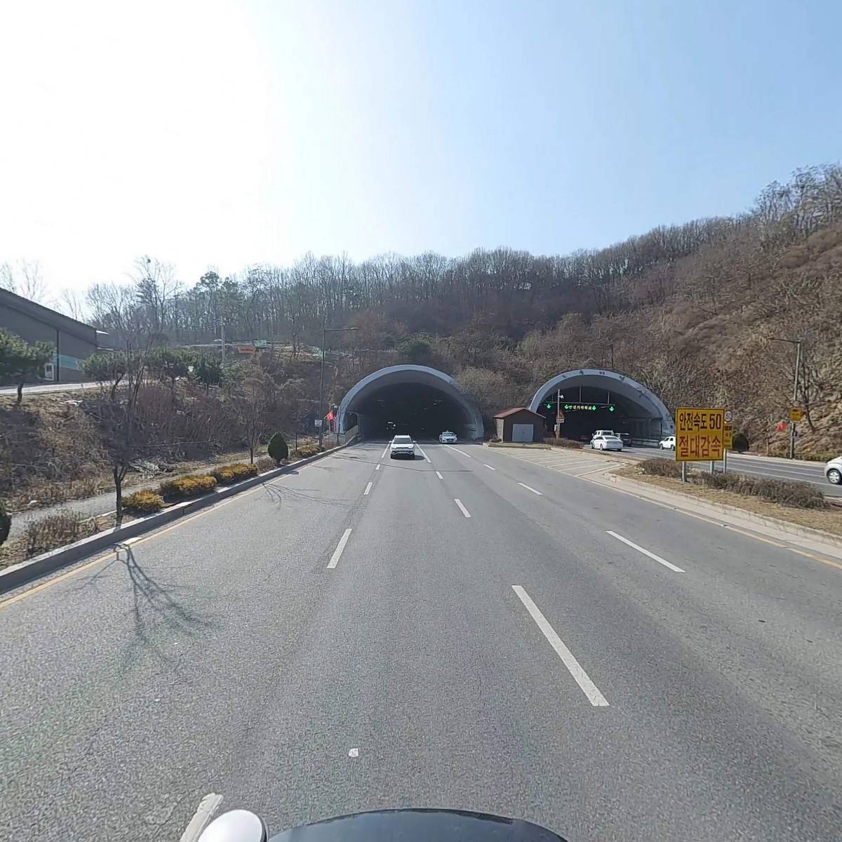 주식회사 탑_2