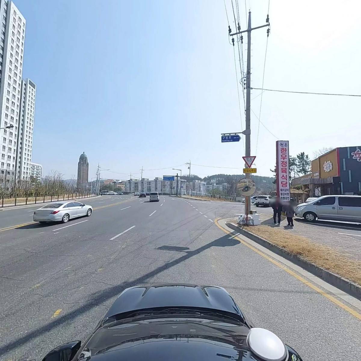 지리산화돌농장_4