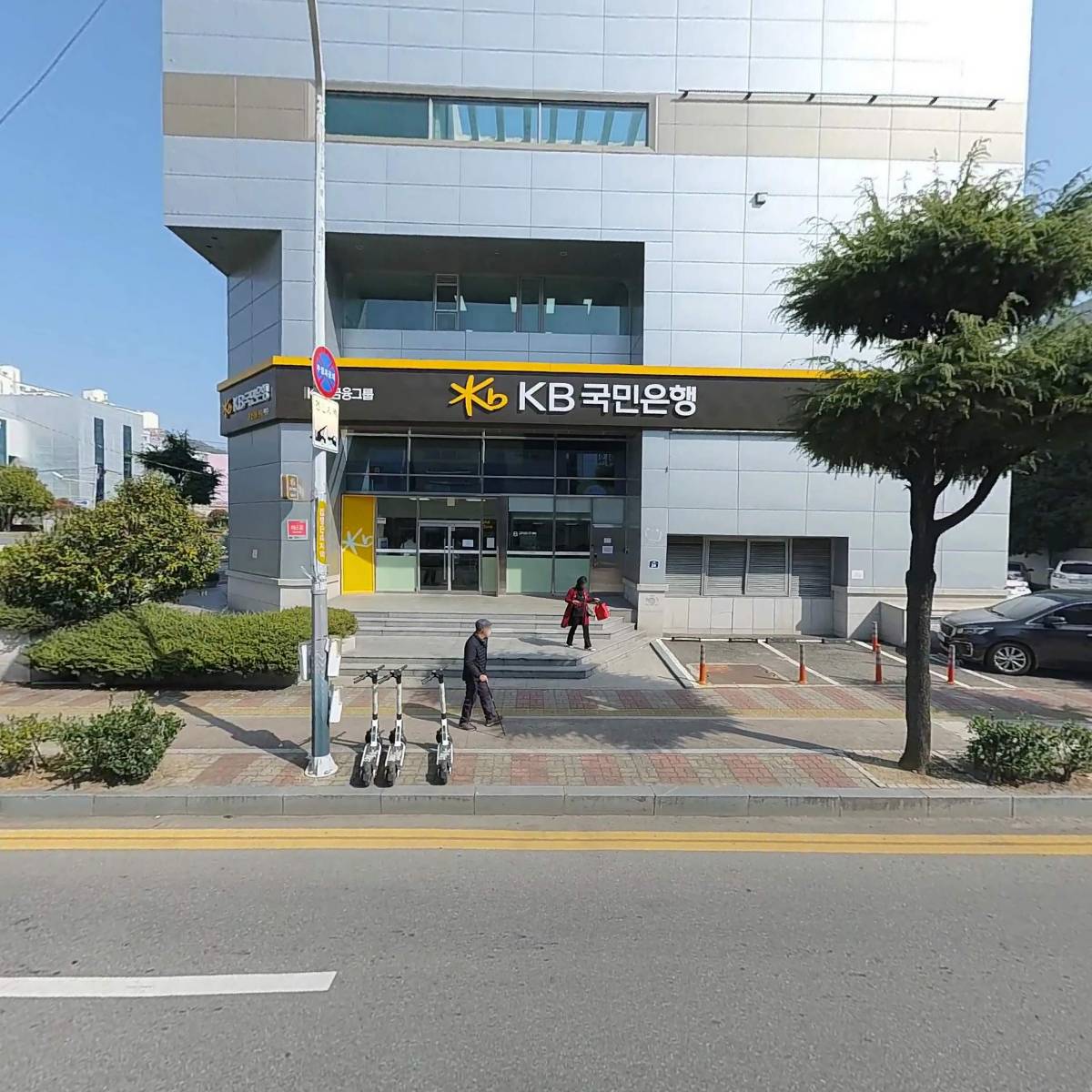 (주)국민은행 여수종합금융센터