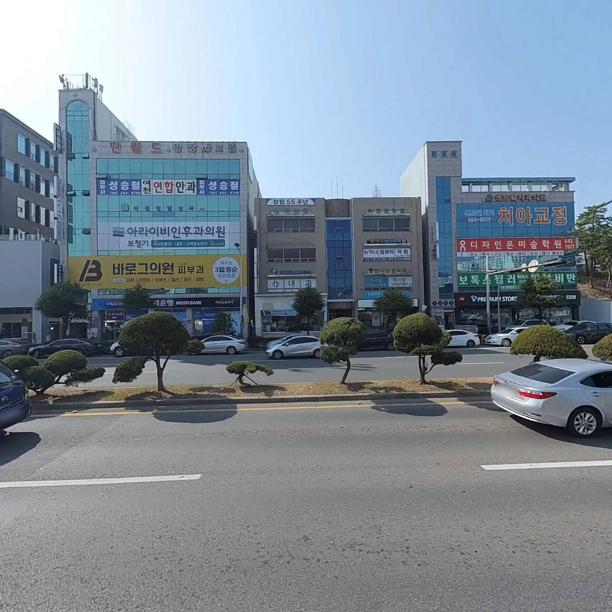 (주)국민은행 여수종합금융센터_3