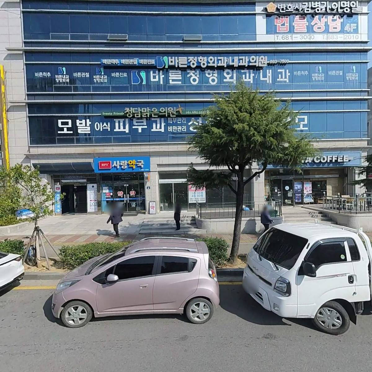 월드산업(주)