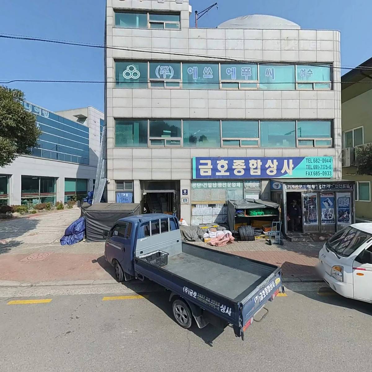 (주)유원산업기술