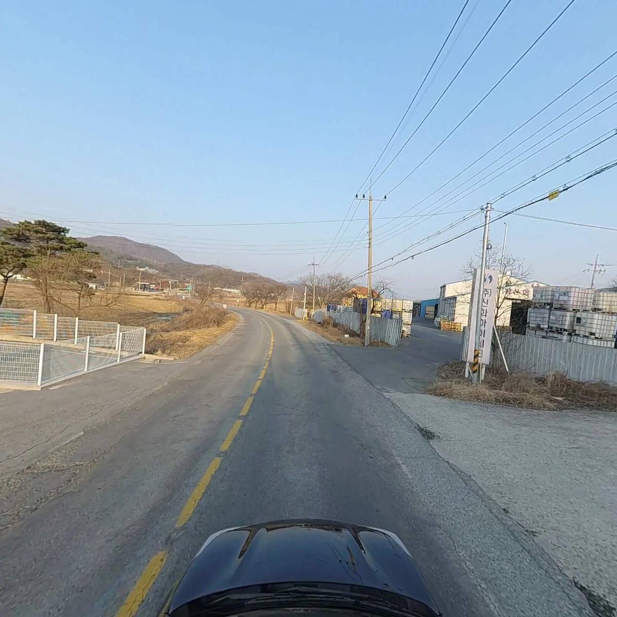 주식회사 한국에너텍_4