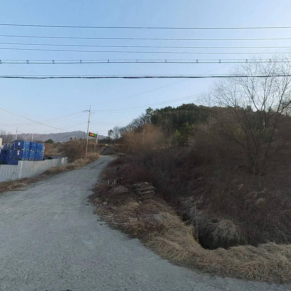 주식회사 한국에너텍
