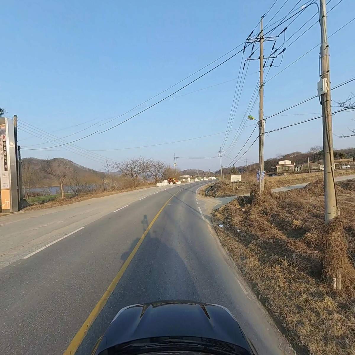편정아의 발효음식과 차_4