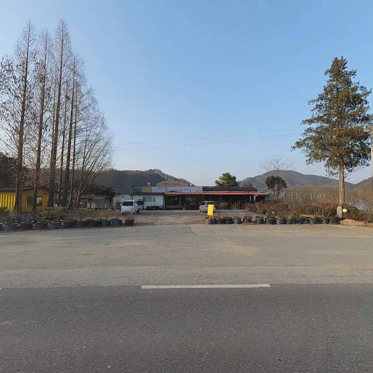 편정아의 발효음식과 차_3