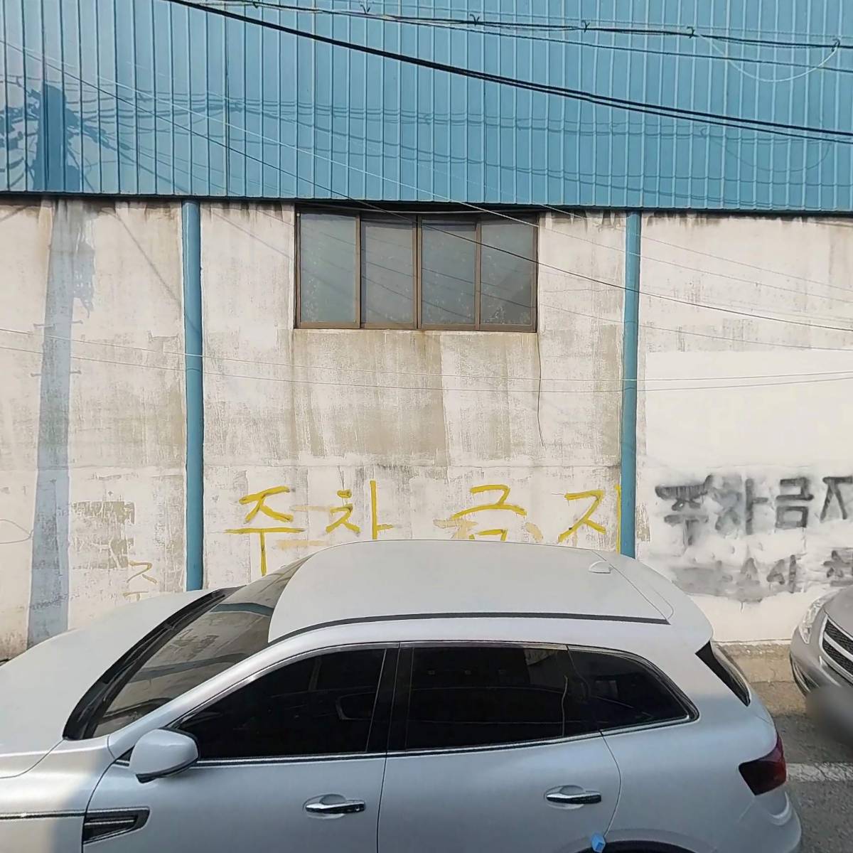 세운기공_3