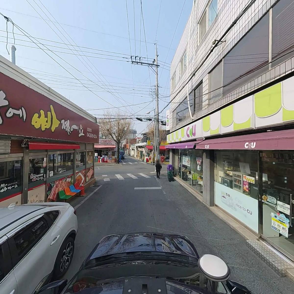 오가네생고기마을_4