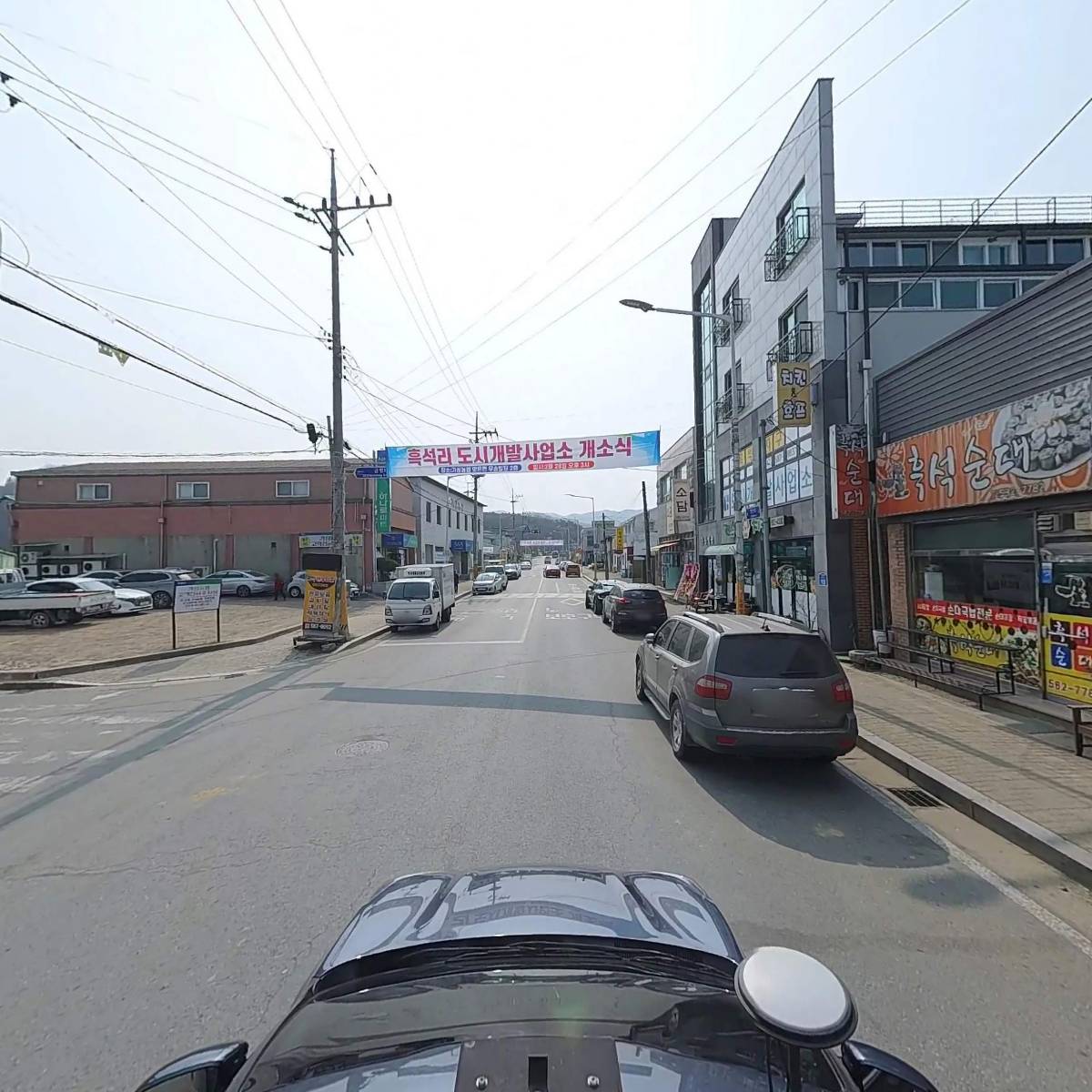 씨유 대전장태산점_4