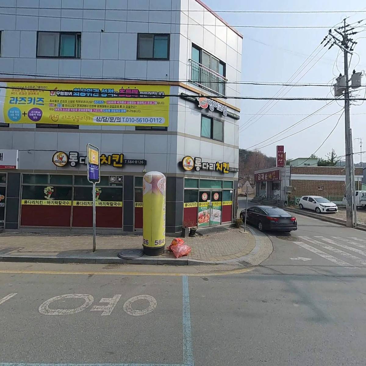 씨유 대전장태산점_3