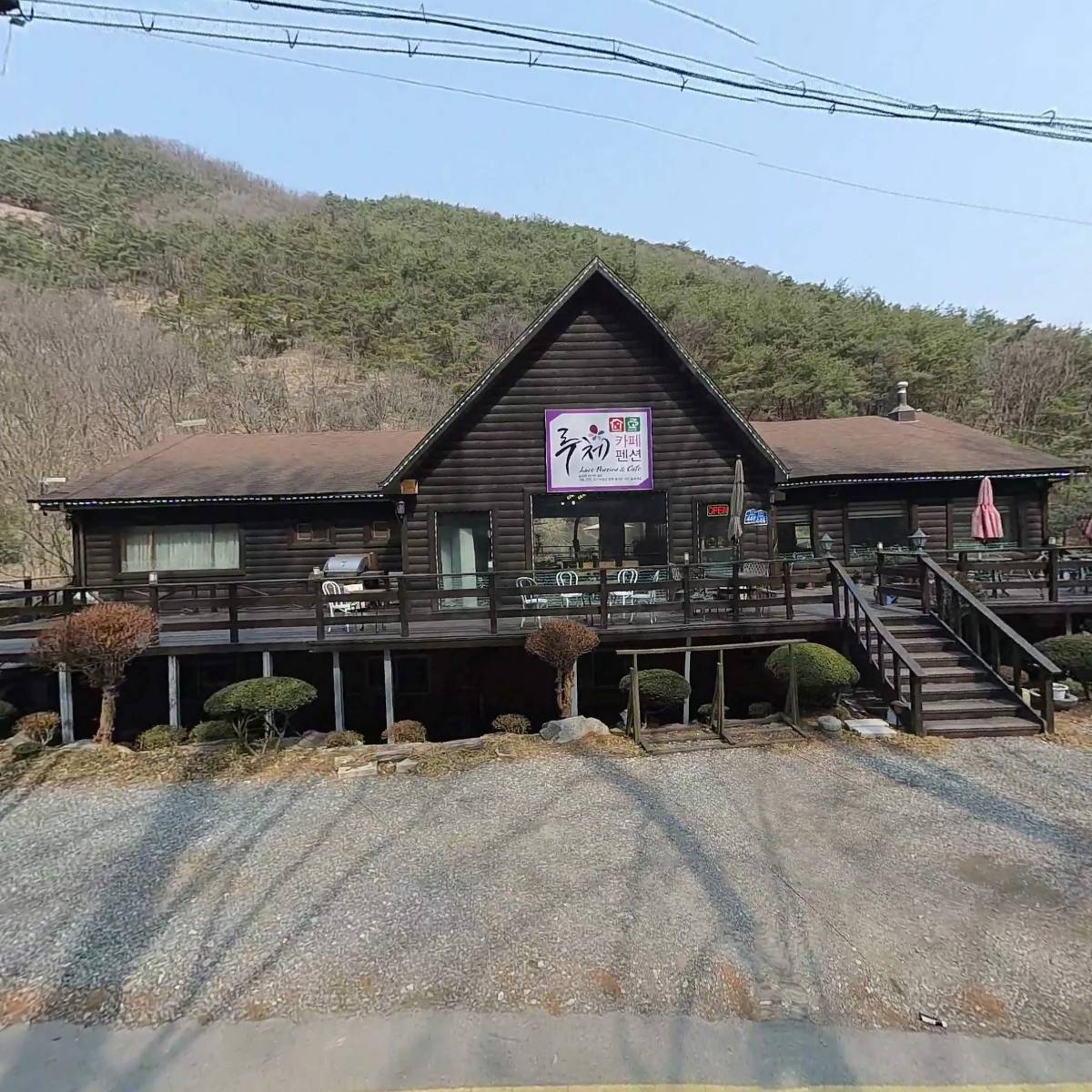 루체레스토랑, 카페