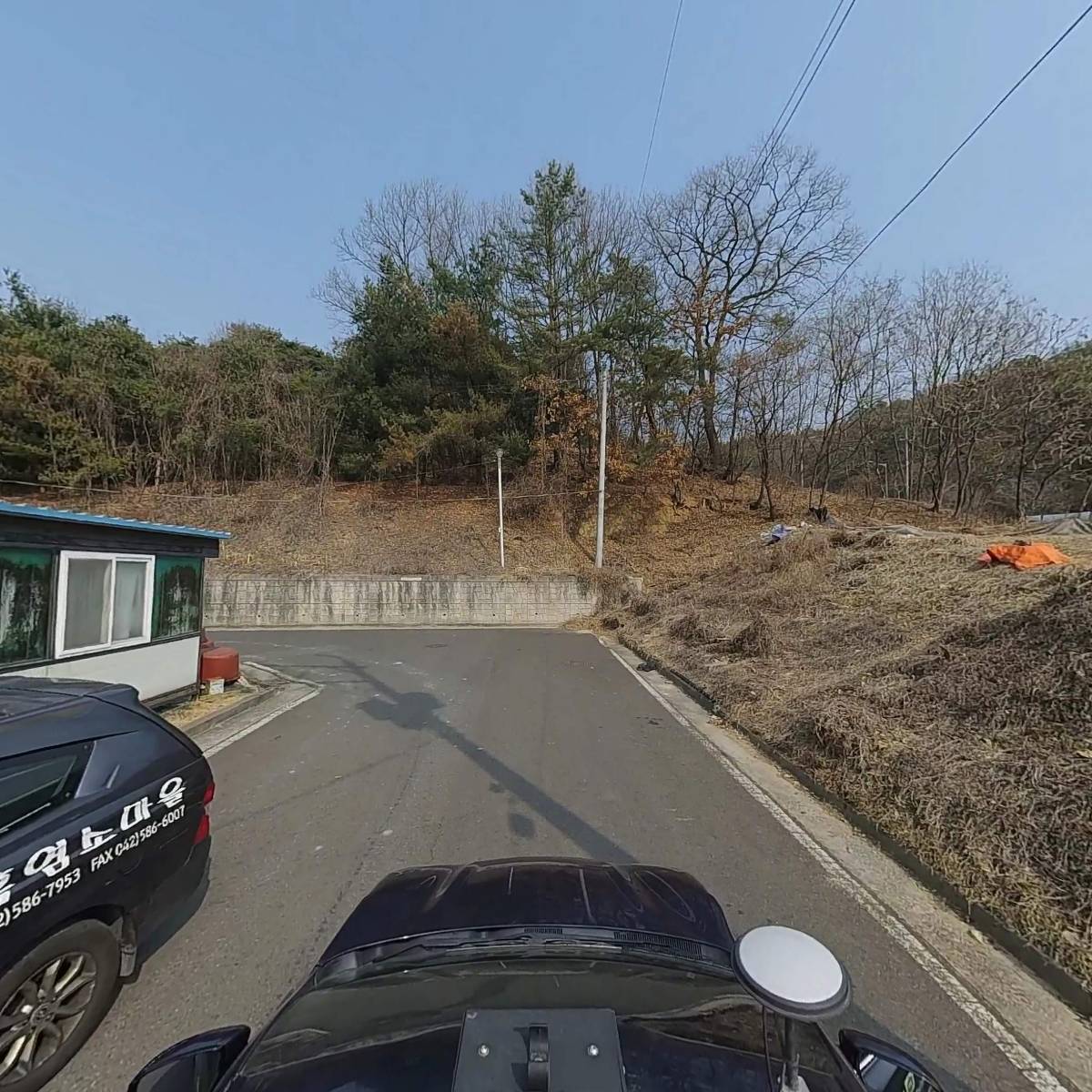 흑염소마을_4
