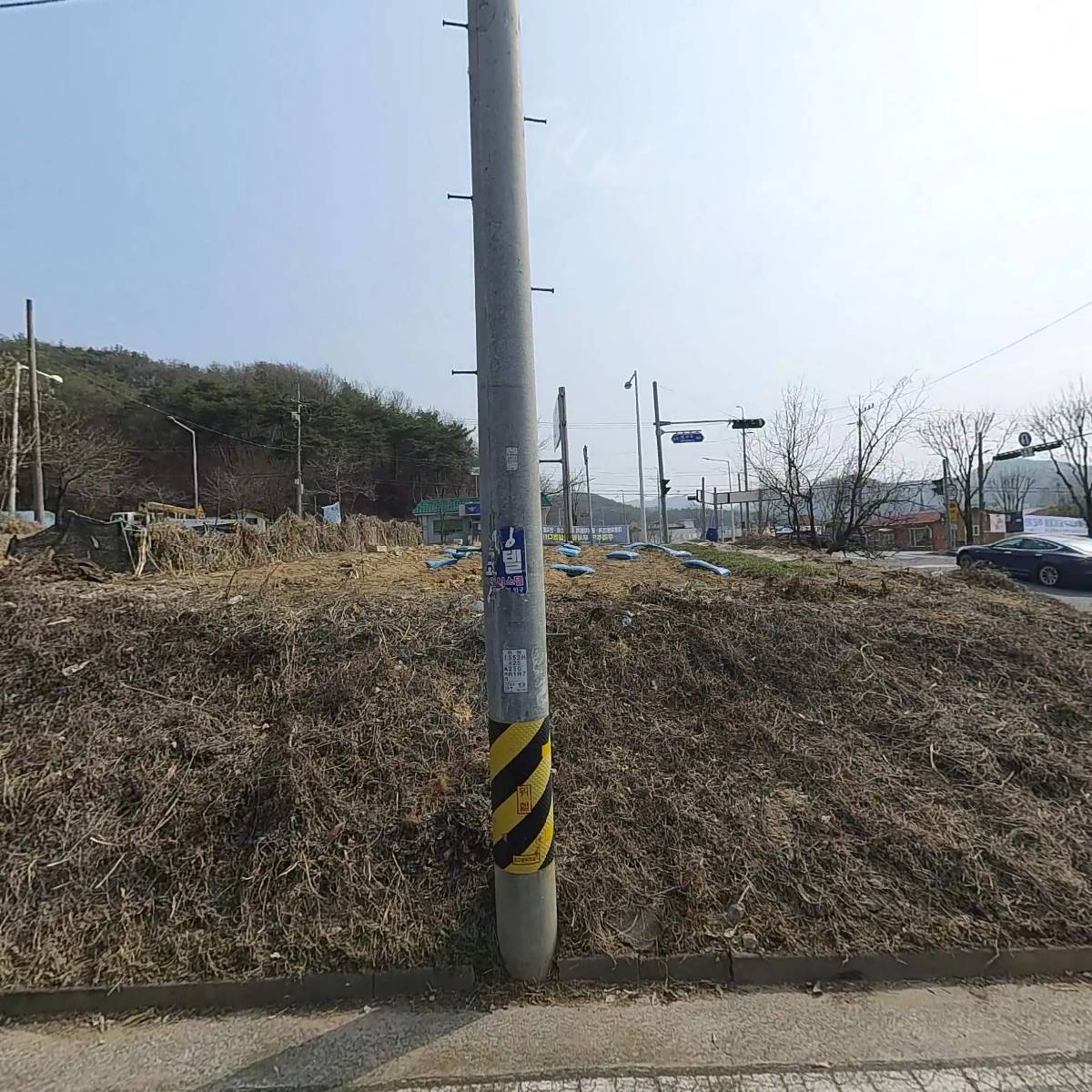 흑염소마을