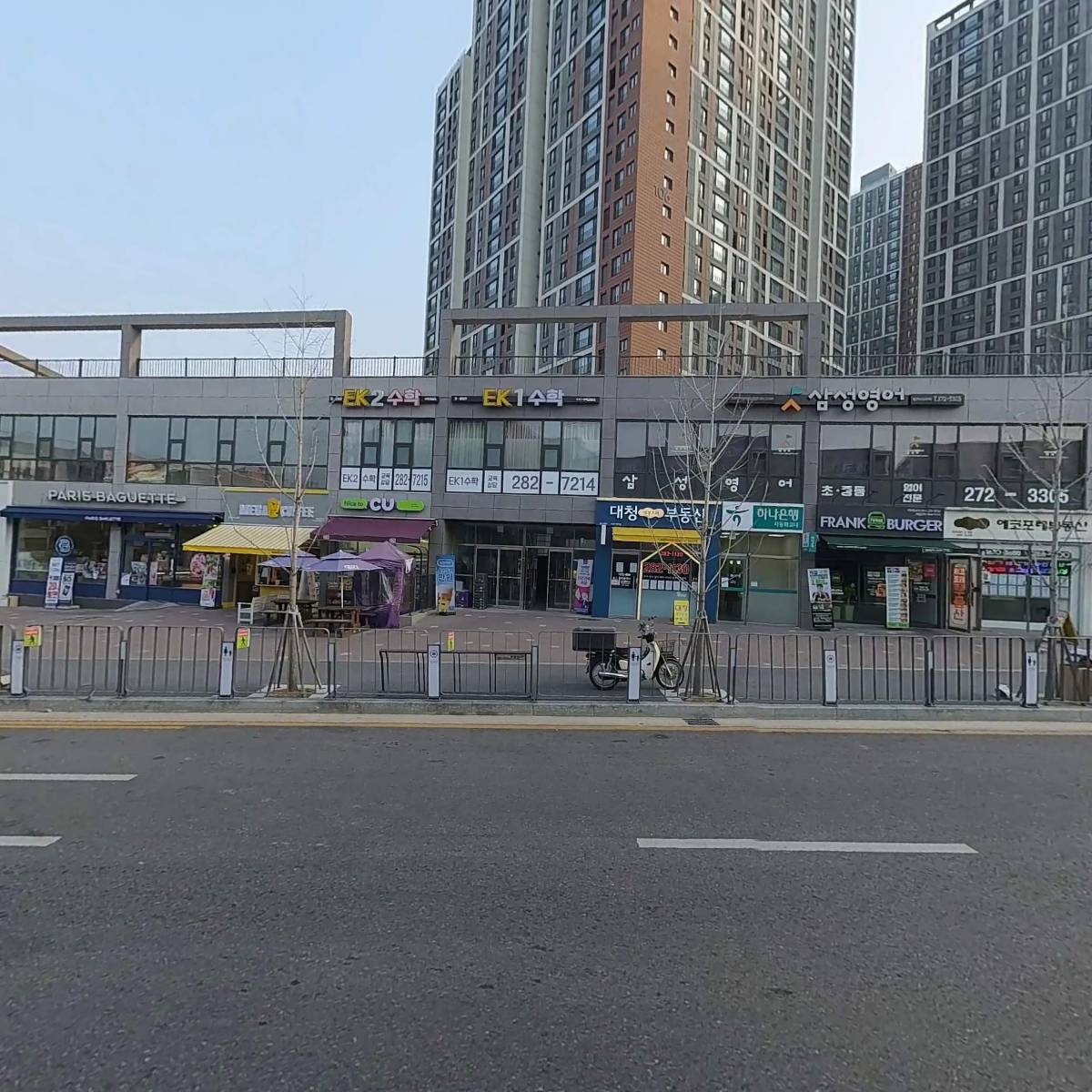 여우애김밥 대전용운점_3