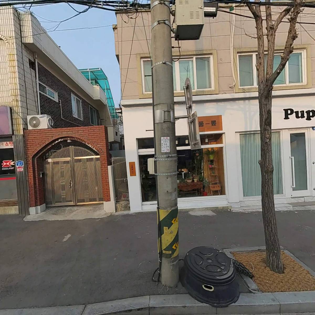 풀로