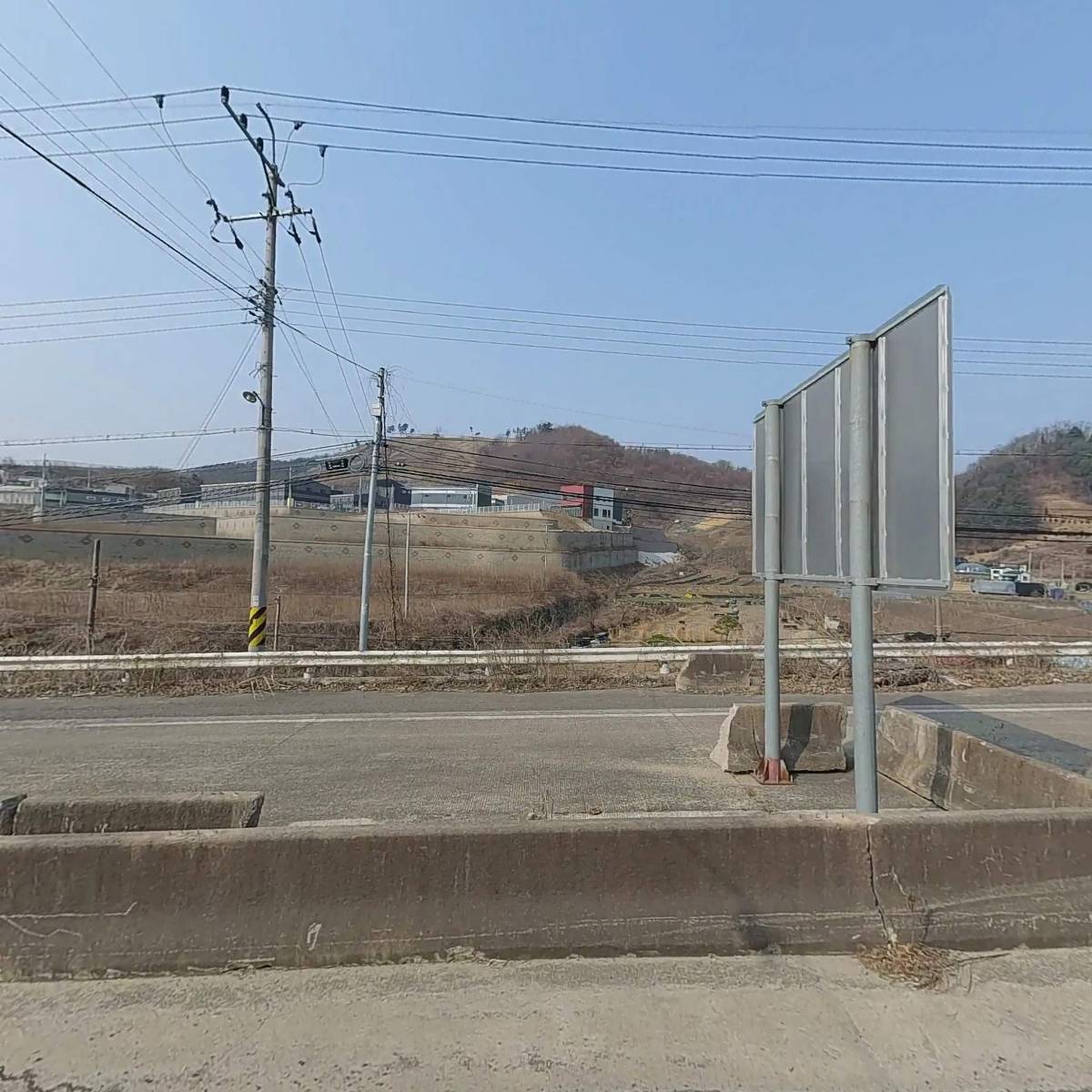 케이알테크