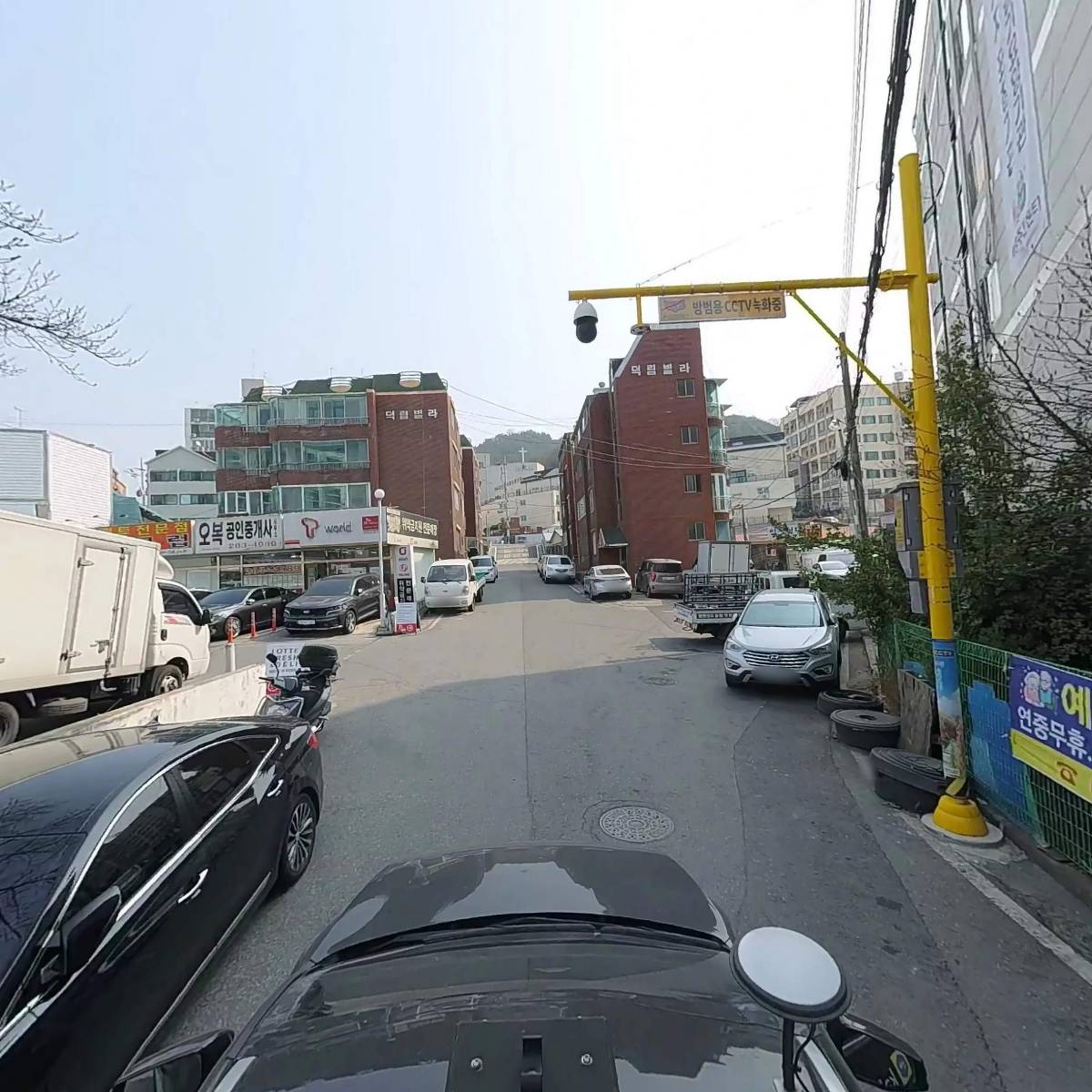 주식회사 온누리건설개발_4