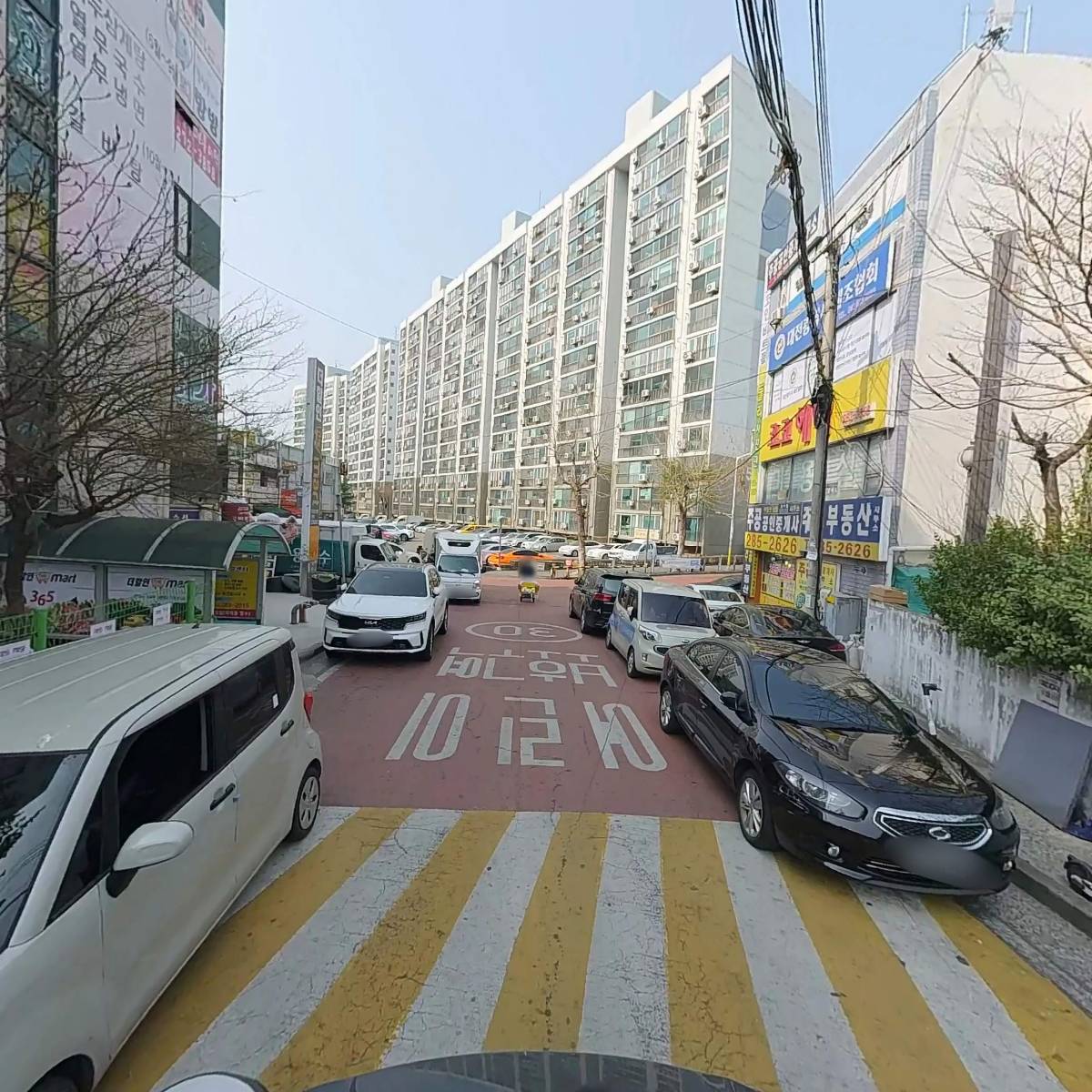 주식회사 온누리건설개발_2