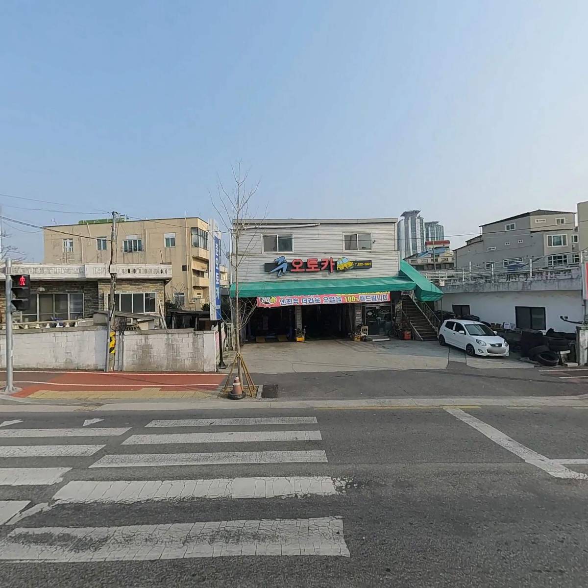 준오토카_3