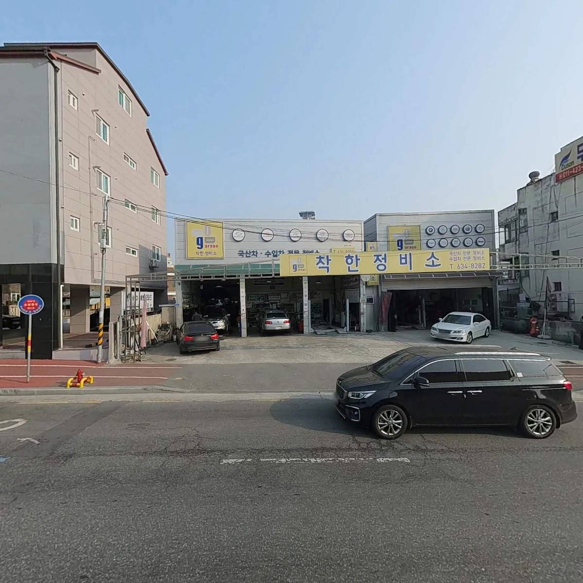 봉명점현대자동차_3