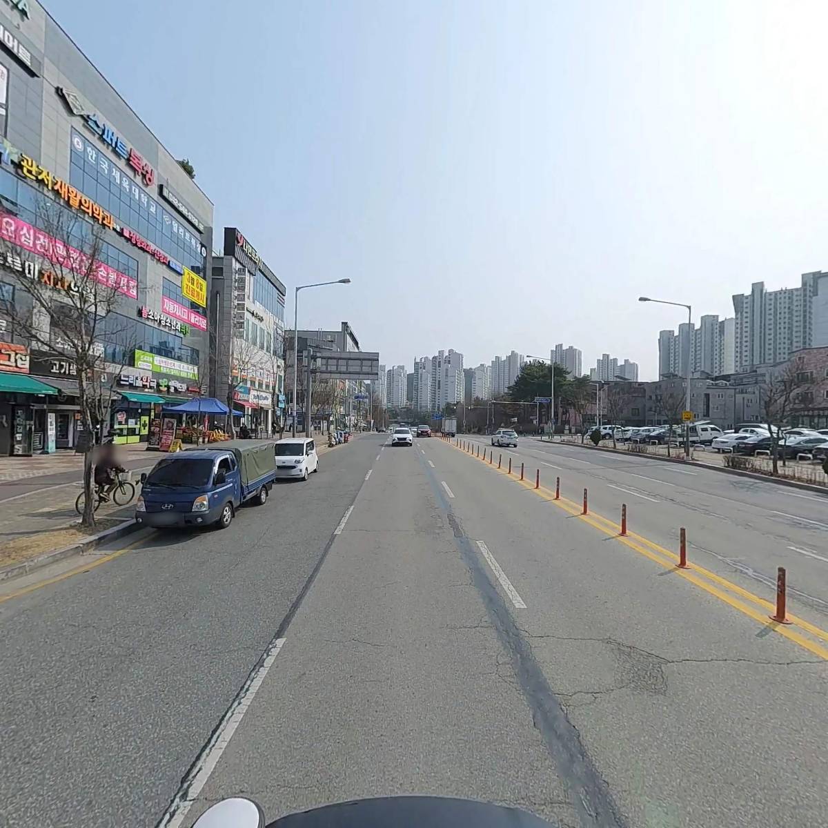 유생촌_2