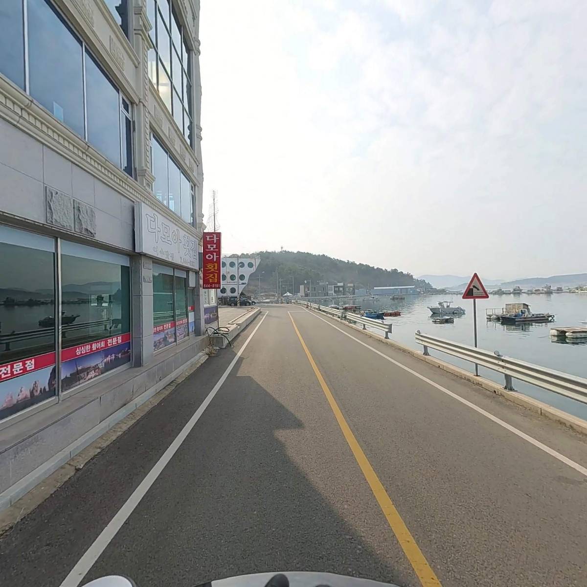 다모아횟집_2