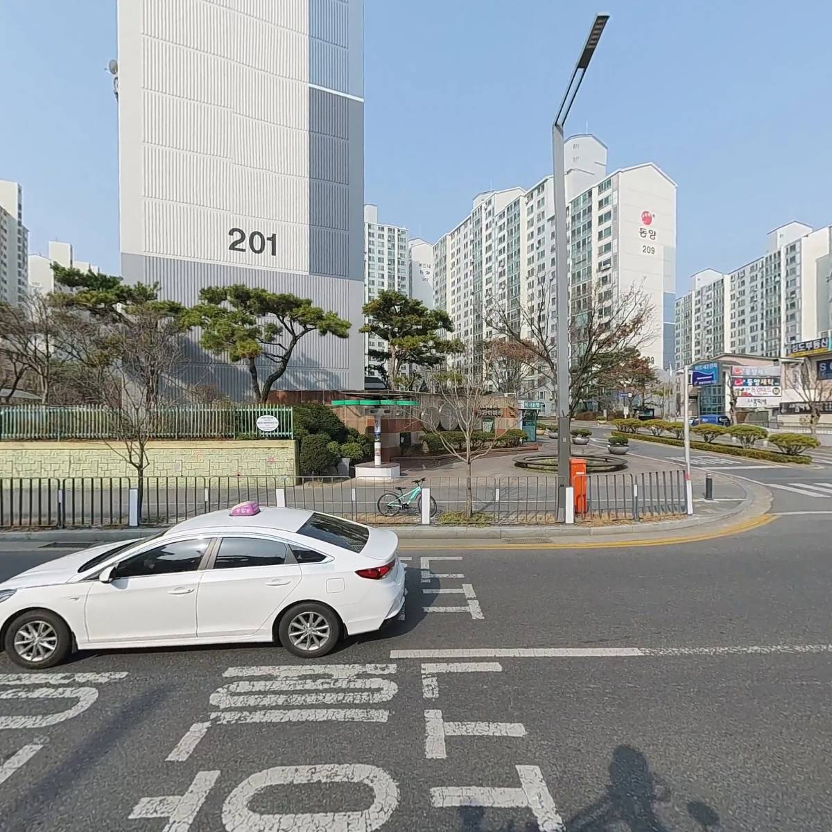 필라테스인바디