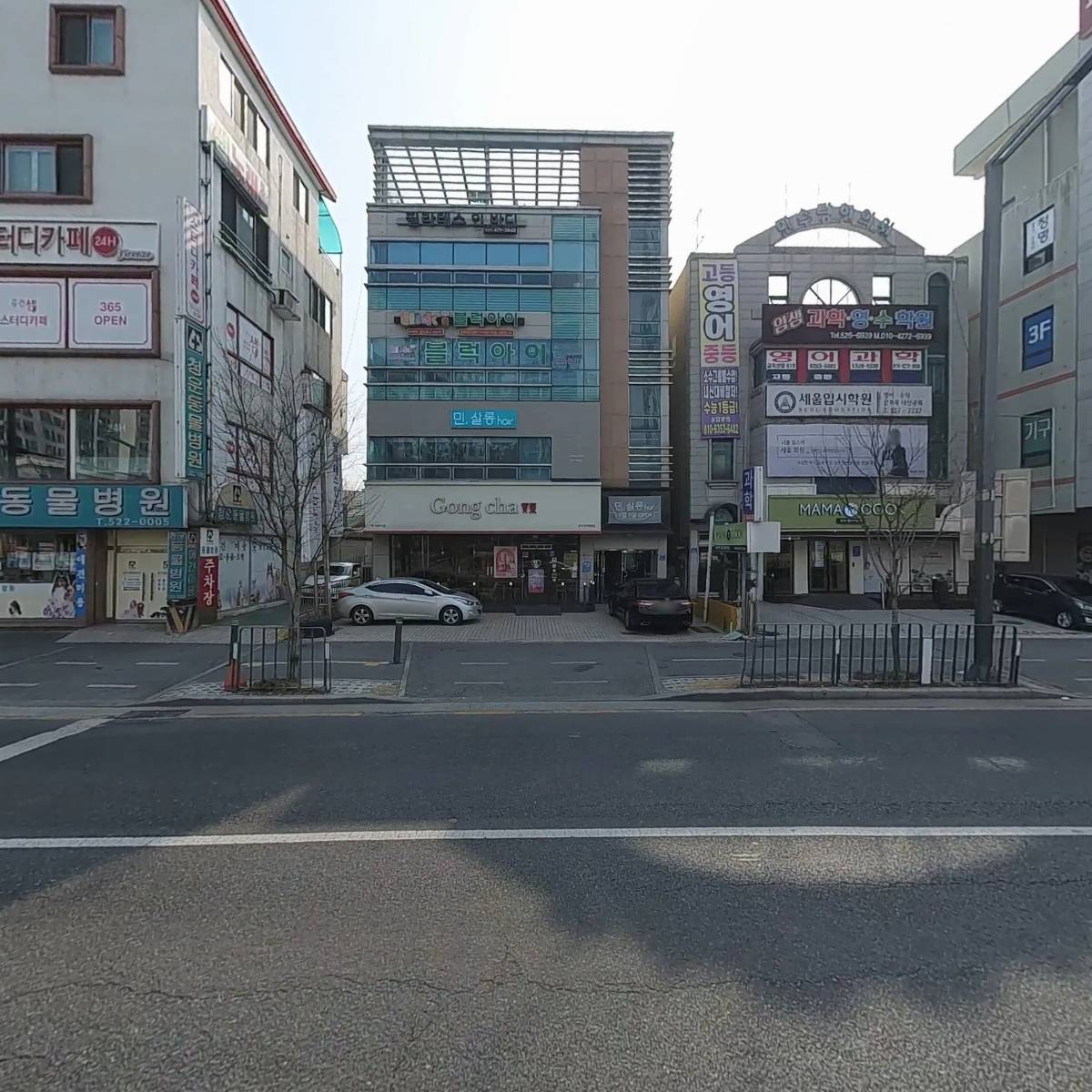 필라테스인바디_3