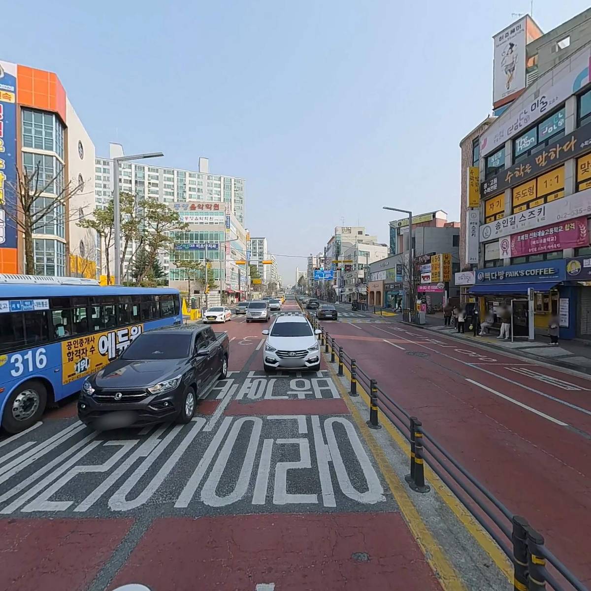 버드내치과_2
