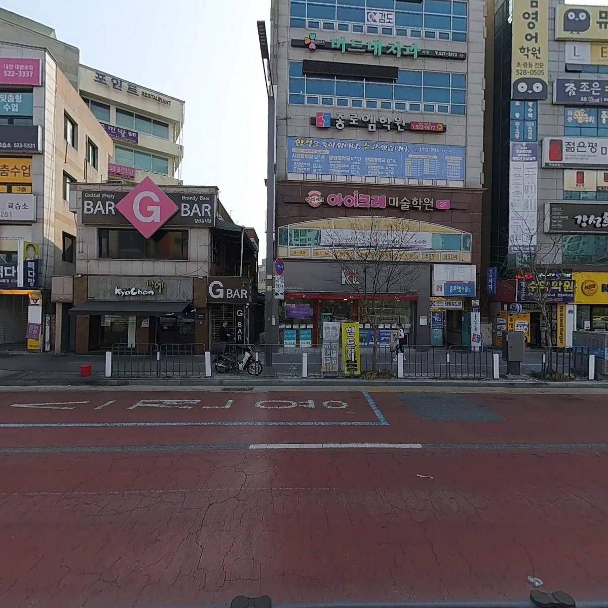 버드내치과_3