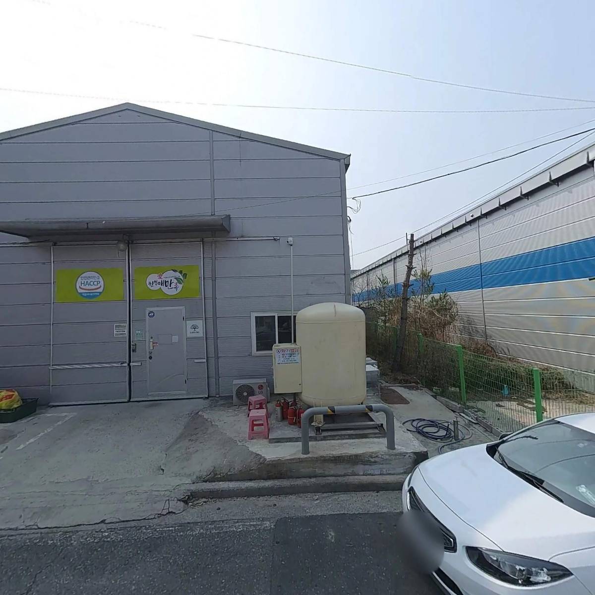 (주)페어리스트리팩토리