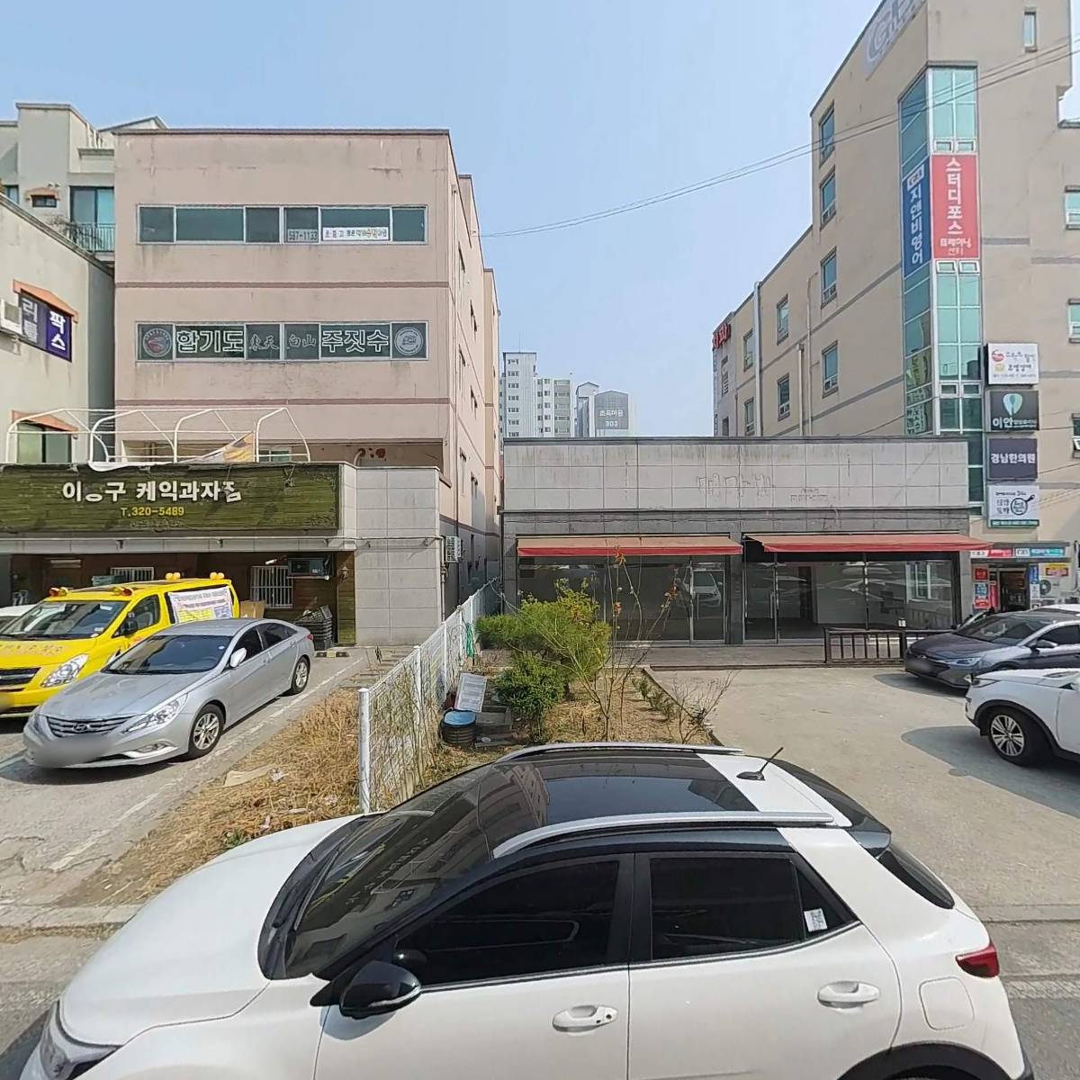 불이아