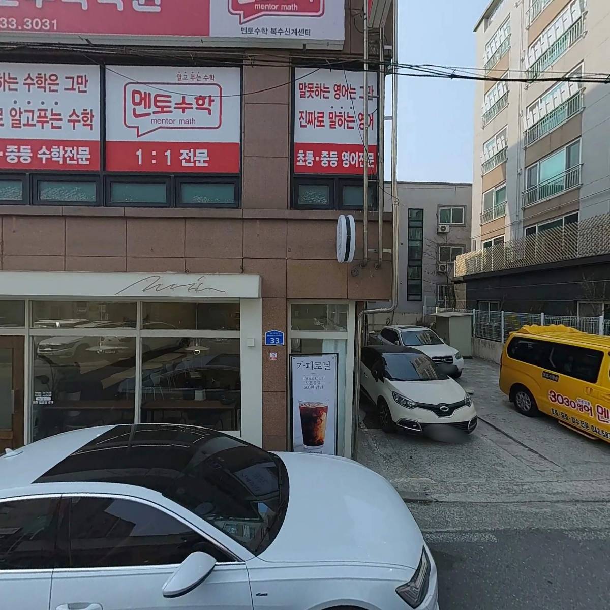 불이아_3
