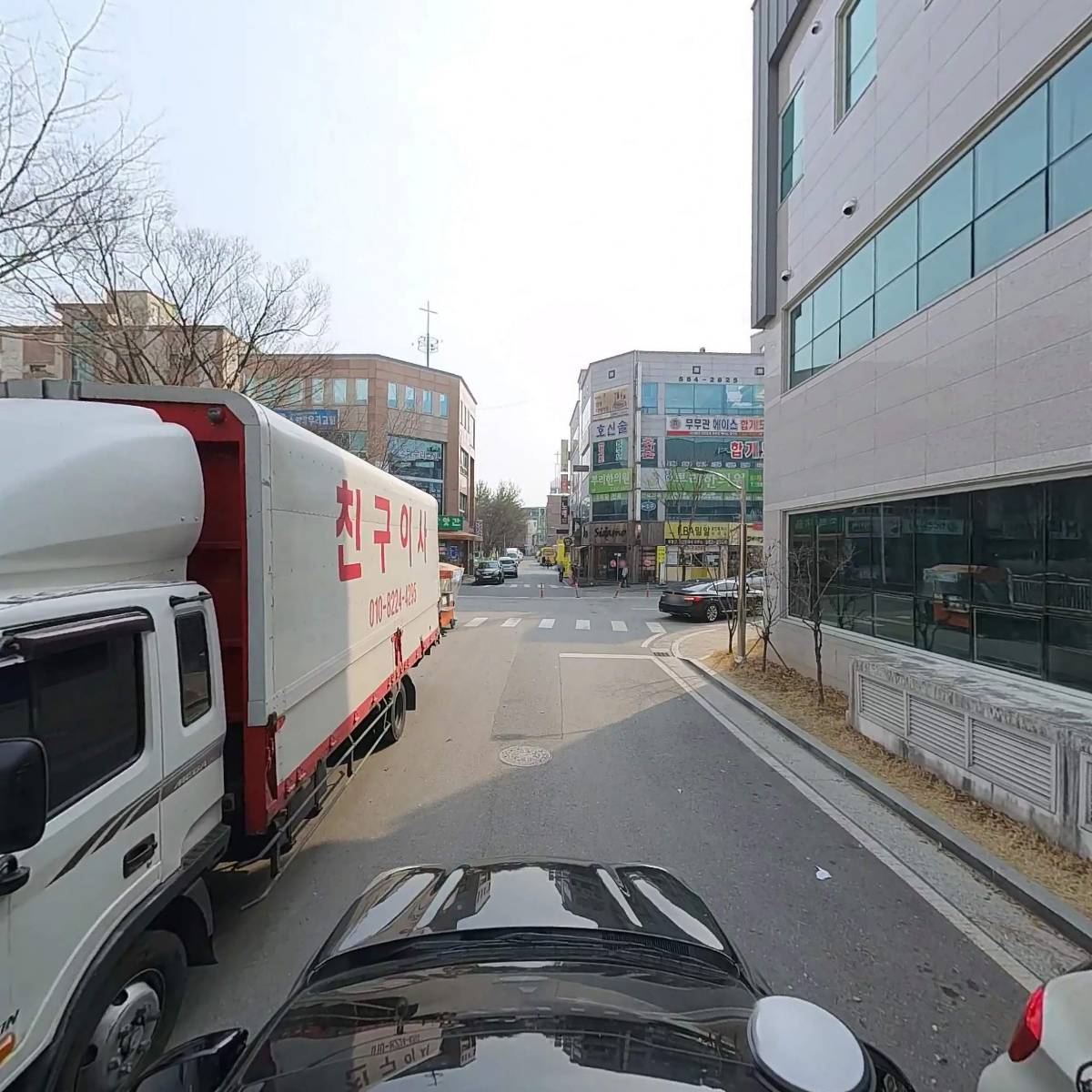 대전광역시 서구청_4