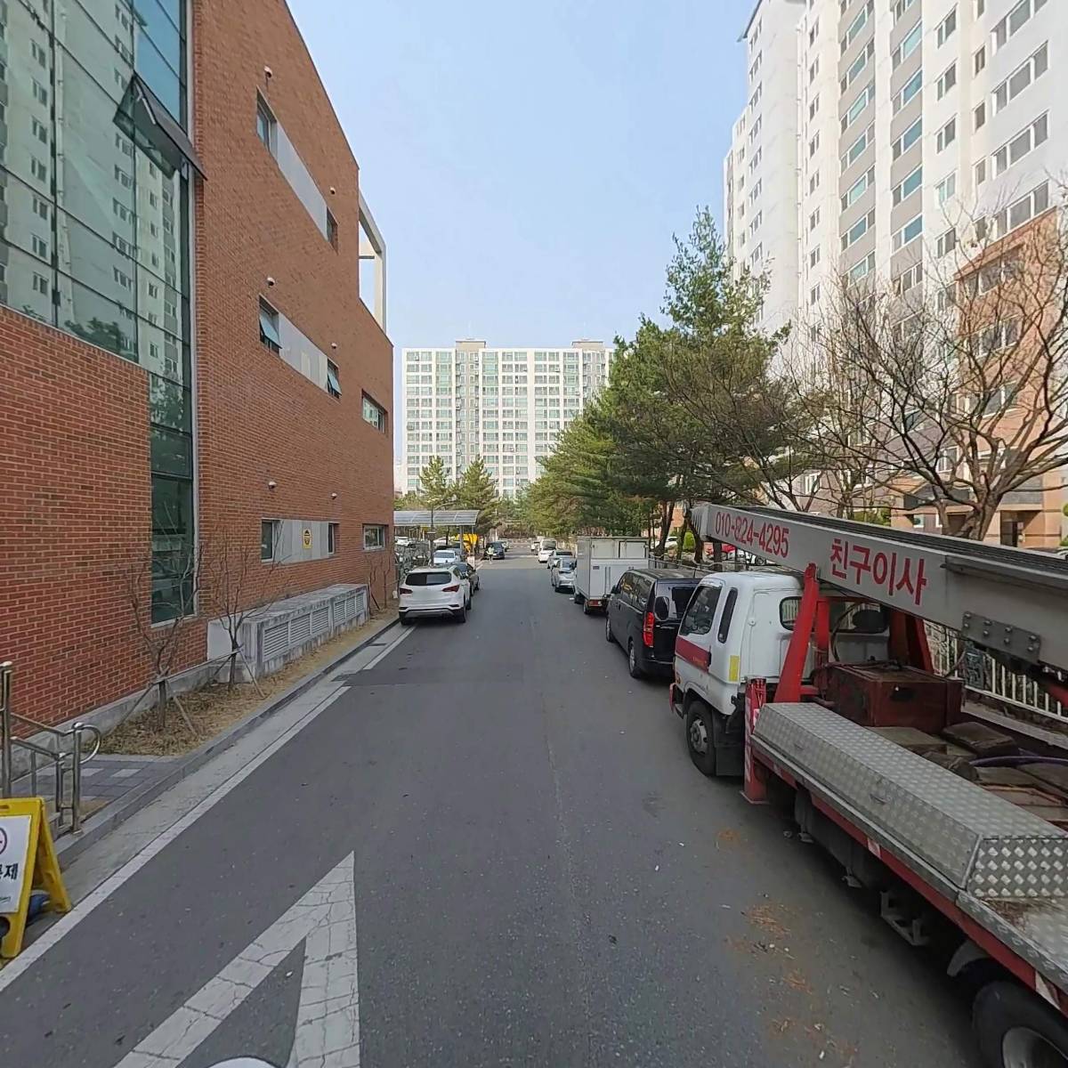 대전광역시 서구청_2