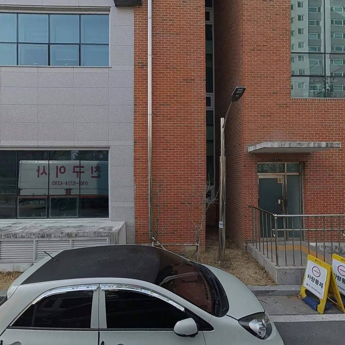 대전광역시 서구청