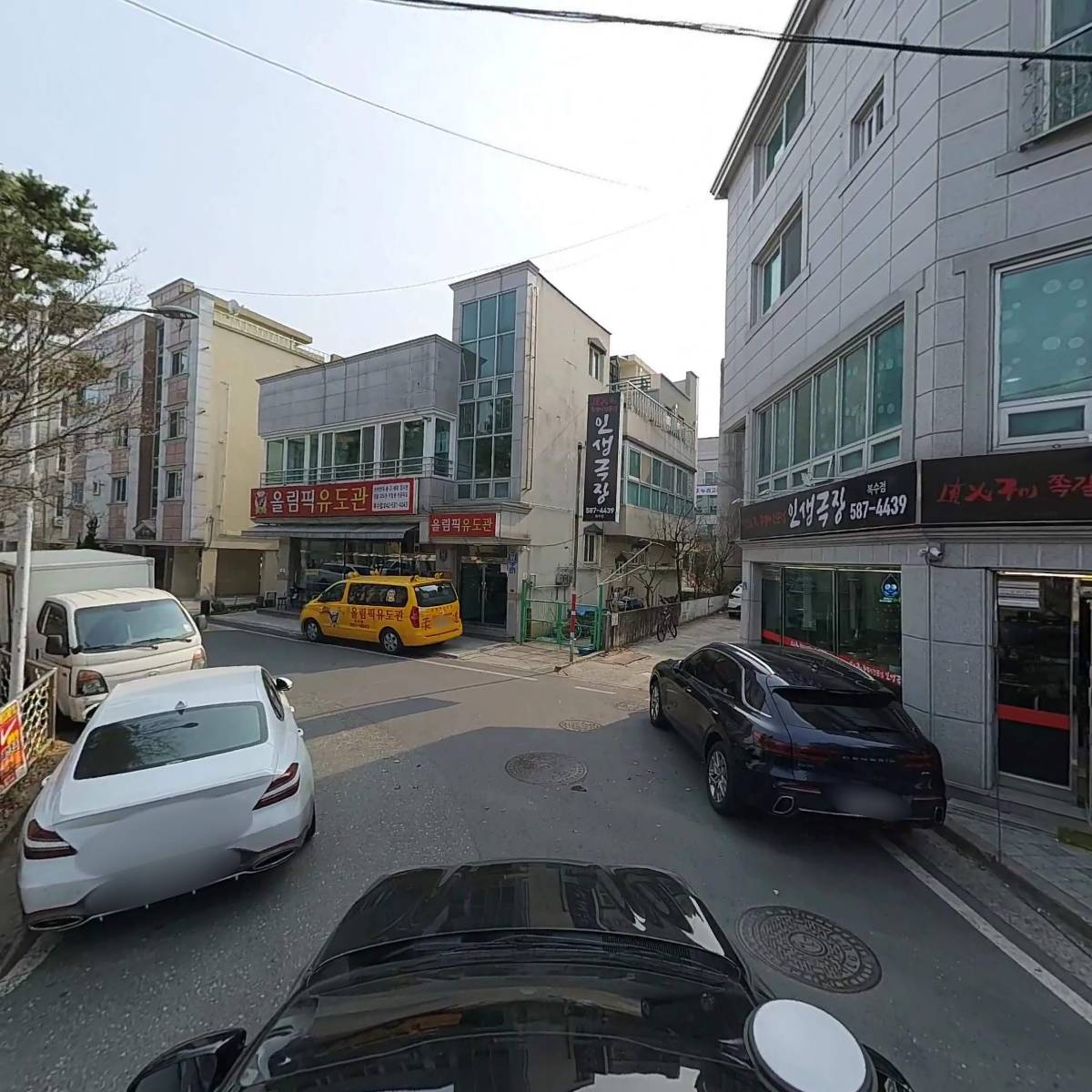 아이엠일리터_4