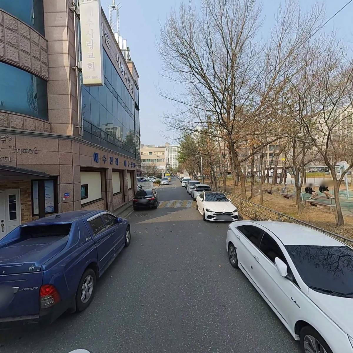 아이엠일리터_2
