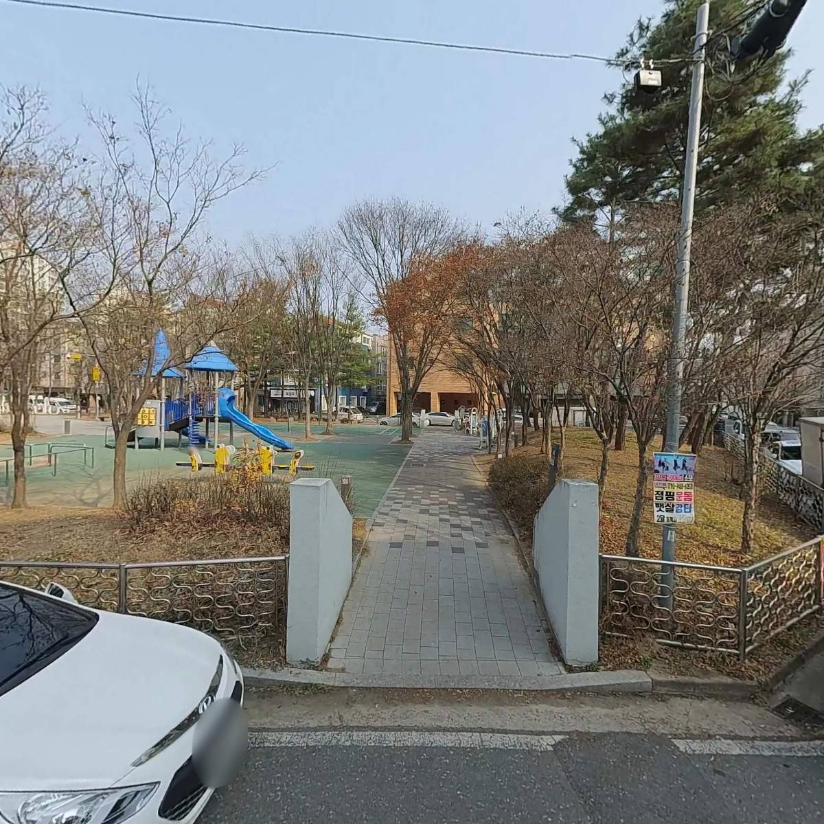 아이엠일리터_3