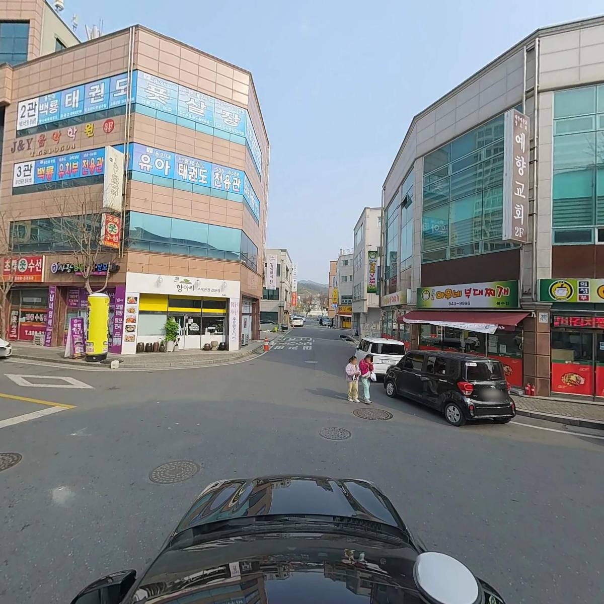 (주)잼_4