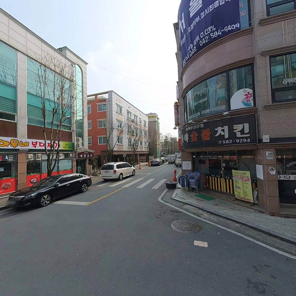 (주)잼