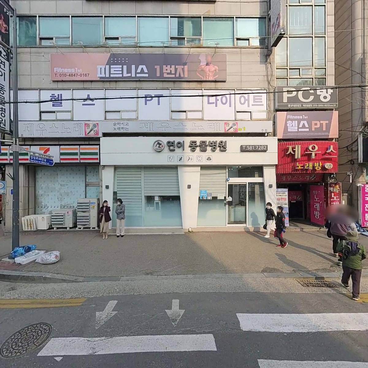 세븐일레븐 대전정림우성점