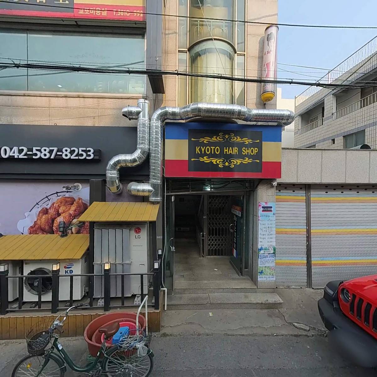 굽네치킨정림복수점_3