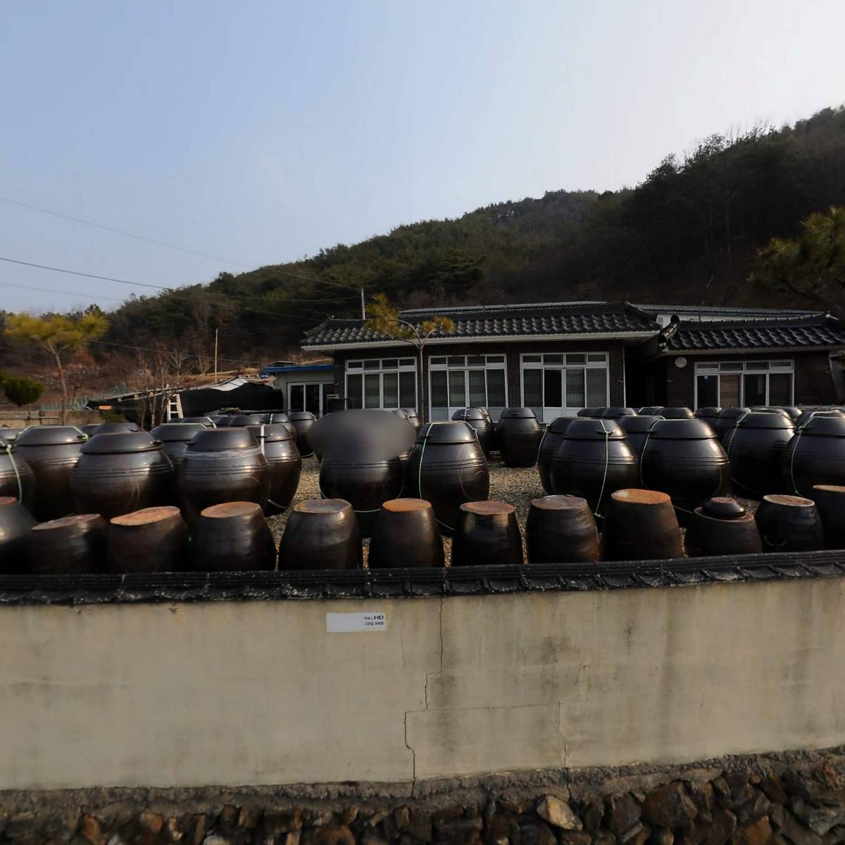 산청황매골전통발효_3