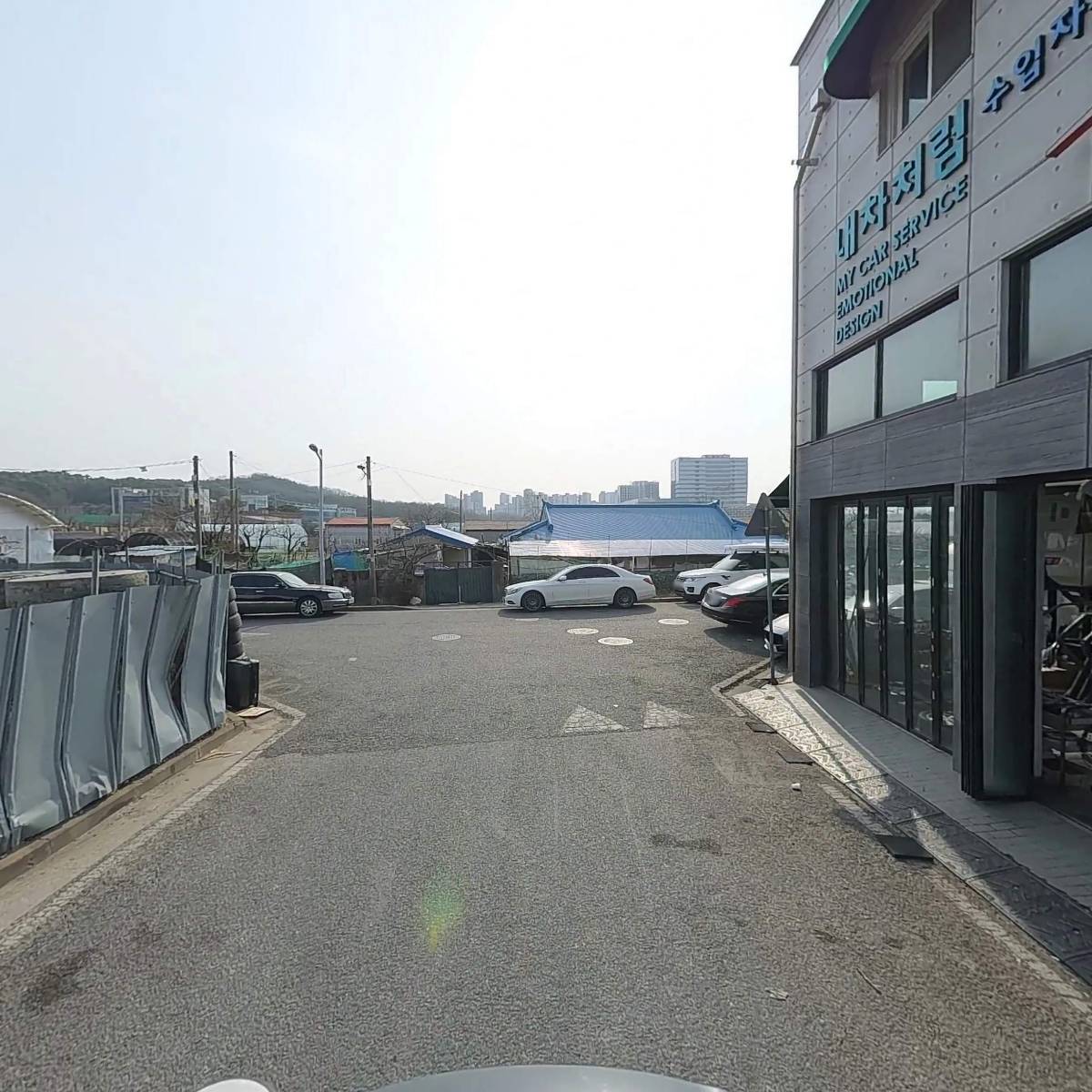 내차처럼_2